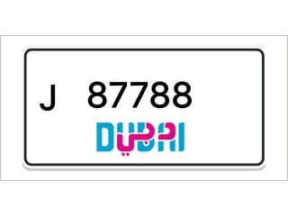 Dubai Number Plates