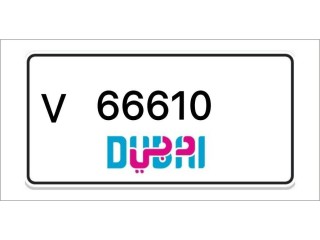 Dubai Number Plates